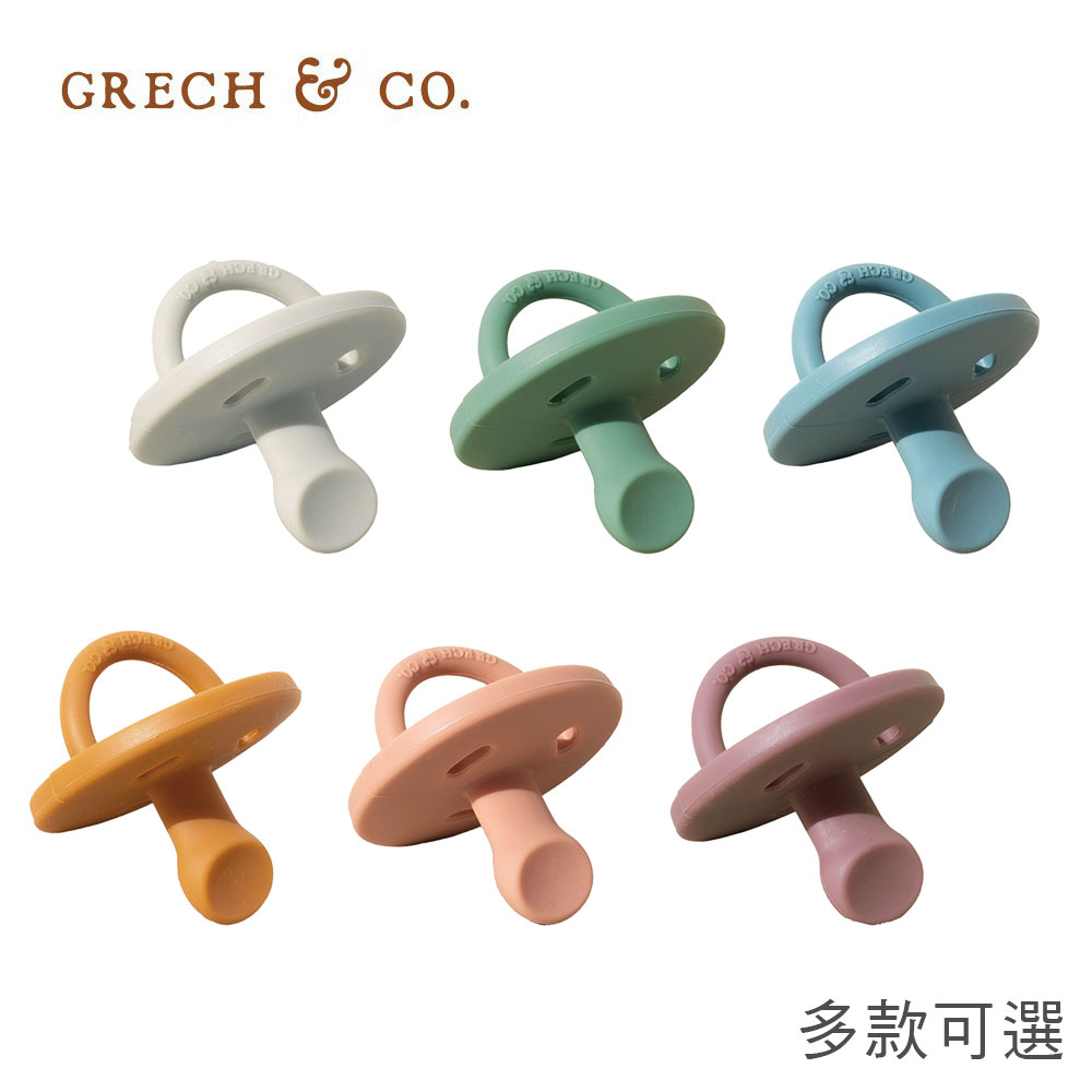 丹麥Grech&Co. 矽膠安撫奶嘴 拇指型奶嘴