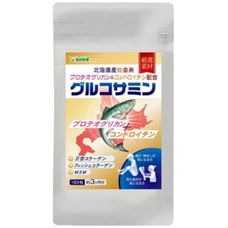 日本製 高純度葡萄糖胺錠 軟骨素 二型膠原蛋白 MSM 日本北海道鮭魚 蛋白聚醣 關節保養
