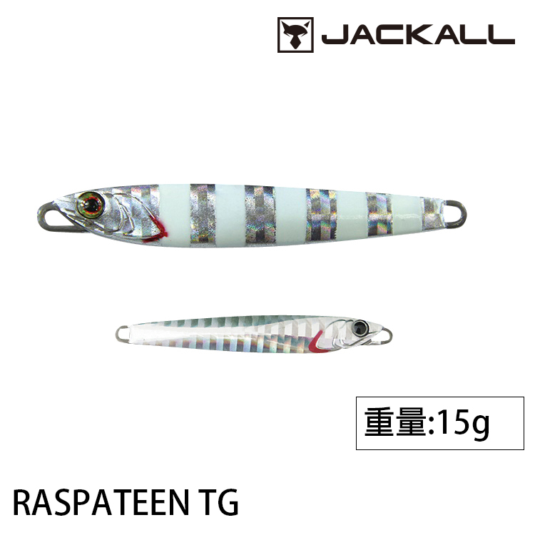 JACKALL RASPATEEN TG 15g [漁拓釣具] [船釣鐵板]