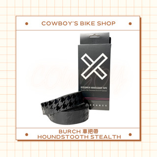 【BURGH】Houndstooth Stealth 把帶 (厚度2.5MM/多種款式可挑選)