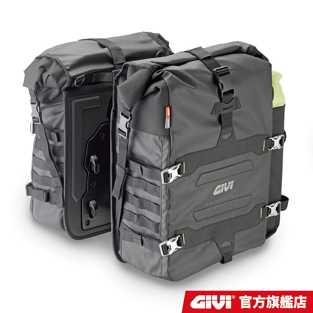 【GIVI】GRT709 CANYON 馬鞍包 35+35公升 台灣總代理