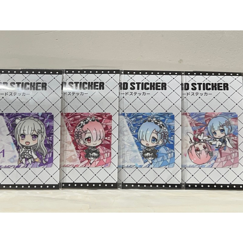 日本製 Re:從零開始的異世界生活 愛蜜莉雅 拉姆 雷姆 幼年拉姆&雷姆 IC 卡貼 新品未拆