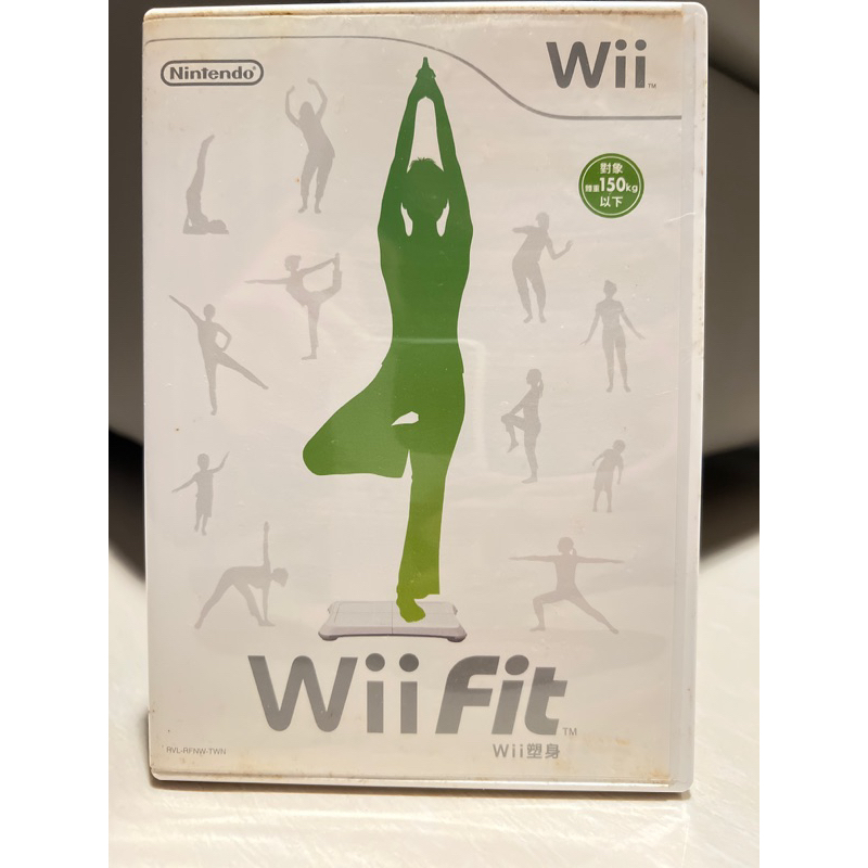 Wii fit塑身 繁體中文版高雄可面交