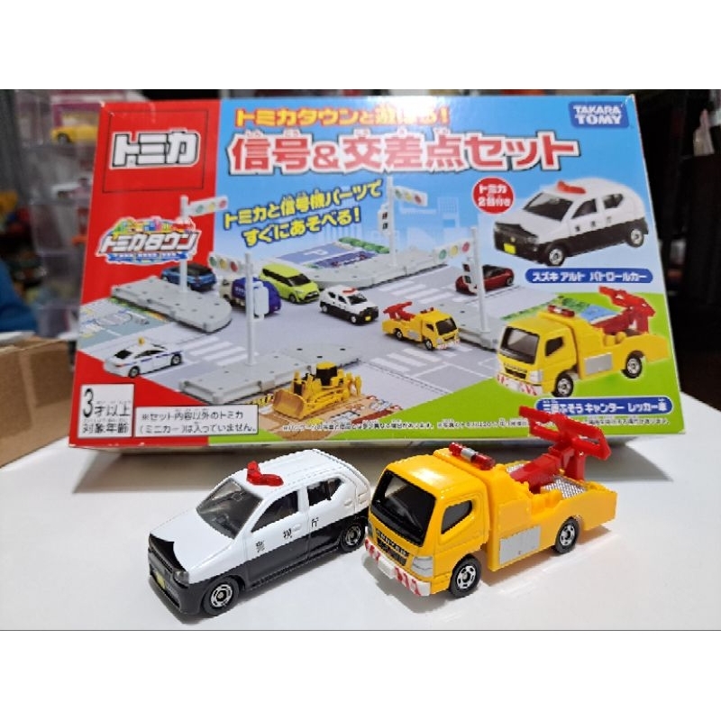 Tomica 絕版 盒組 信號 ＆ 交差點 紅綠燈 場景 附兩台車 三菱 Canter 拖吊車 鈴木 Alto 警車