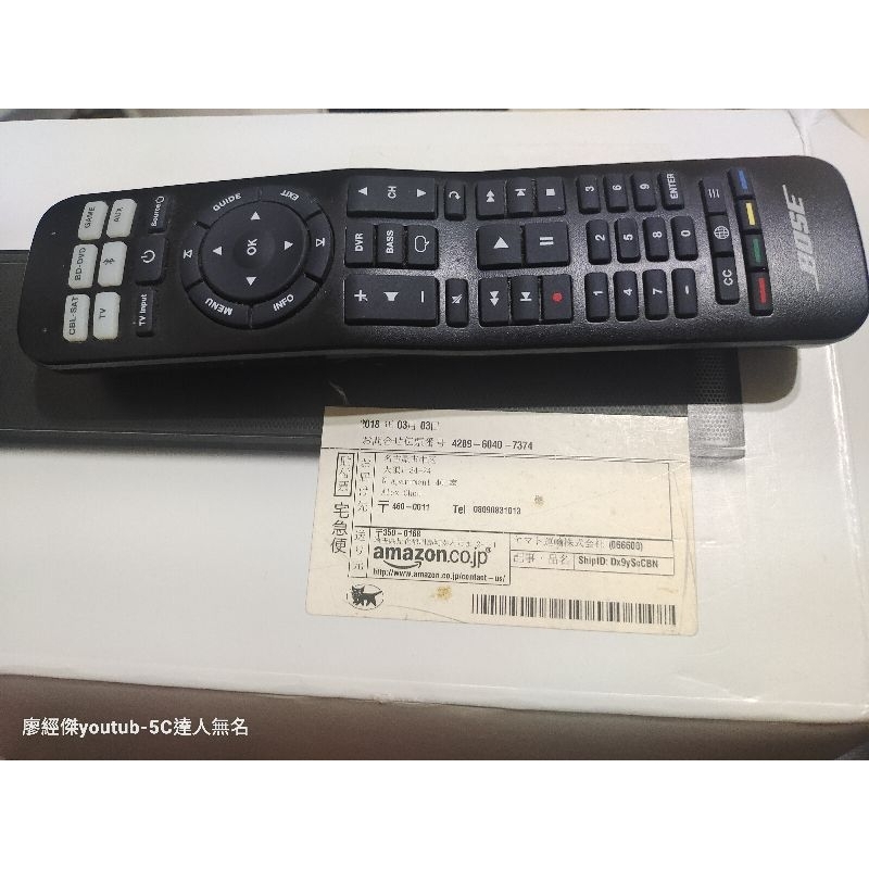 Bose Solo 5 電視音響系統日本帶回，遙控器萬用音質讚新屋可面交，外盒丟了