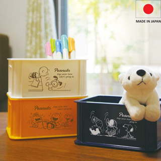嘻嘻日貨🐾 現貨 日本限定 SNOOPY 史努比 迷你收納盒三件組 收納盒 收納箱 小物收納 母親節禮物