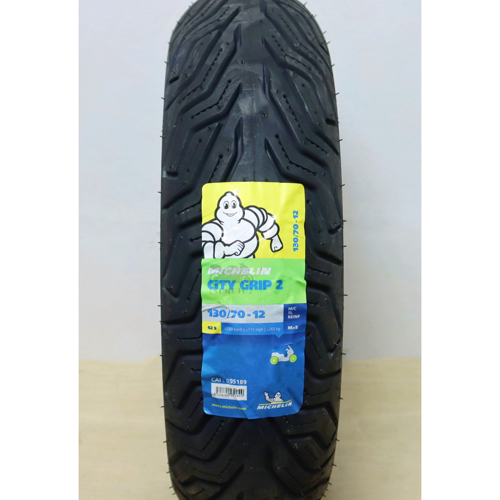 【ST】Michelin 米其林 CityGrip 2 130/70-12 晴雨胎/熱熔胎/輪胎 130 70 12