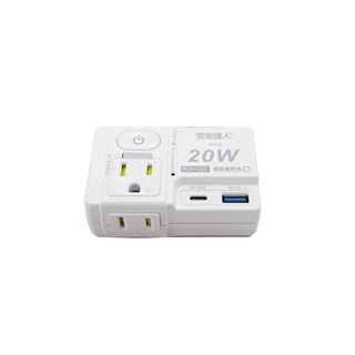 安全達人 1開2插3+2p usb超級閃充分接器(壁插) r-81plc