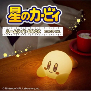 日本代購 星之卡比 小夜燈 星室燈‼️請勿直接下標‼️