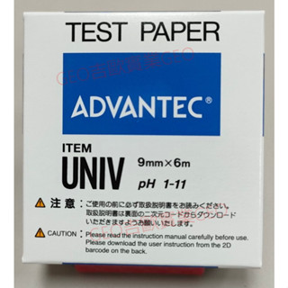 日本ADVANTEC 原裝進口【UNIV】 pH 1.0-11.0 酸鹼試紙-捲型 ★皆附發票★