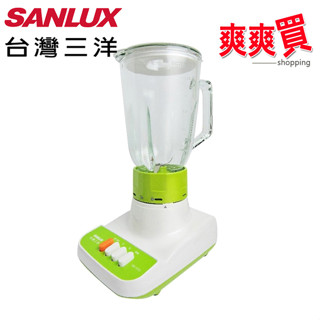 SANLUX台灣三洋1500cc玻璃杯果汁機 SM-15TG