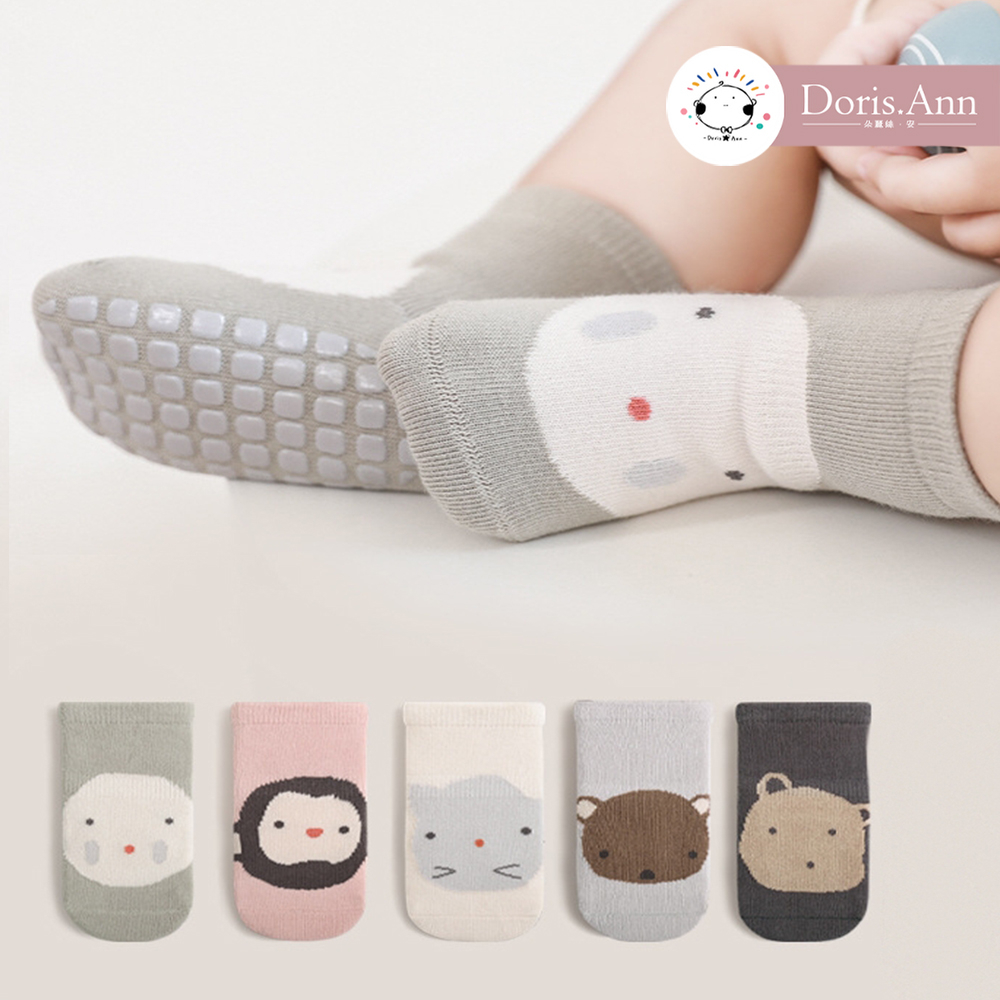 【Doris.Ann】寶寶防滑地板襪 寶寶襪子 嬰兒襪子 兒童襪子 童襪 保暖襪(現貨童裝)