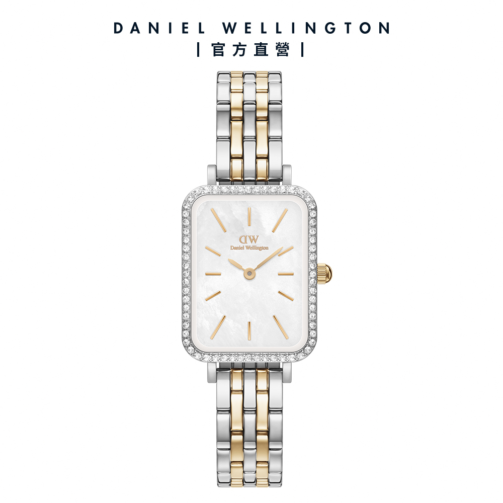【Daniel Wellington】DW 手錶 Quadro Bezel 20X26mm星環貝母盤珠寶式雙色錶鏈