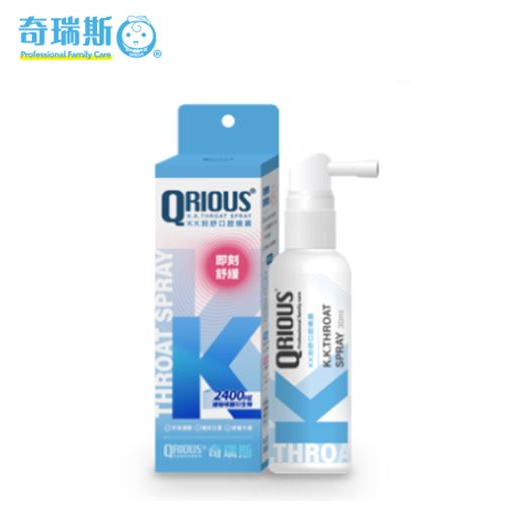 QRIOUS®奇瑞斯紫錐菊KK刻舒口腔噴霧-水蜜桃風味 米菲寶貝