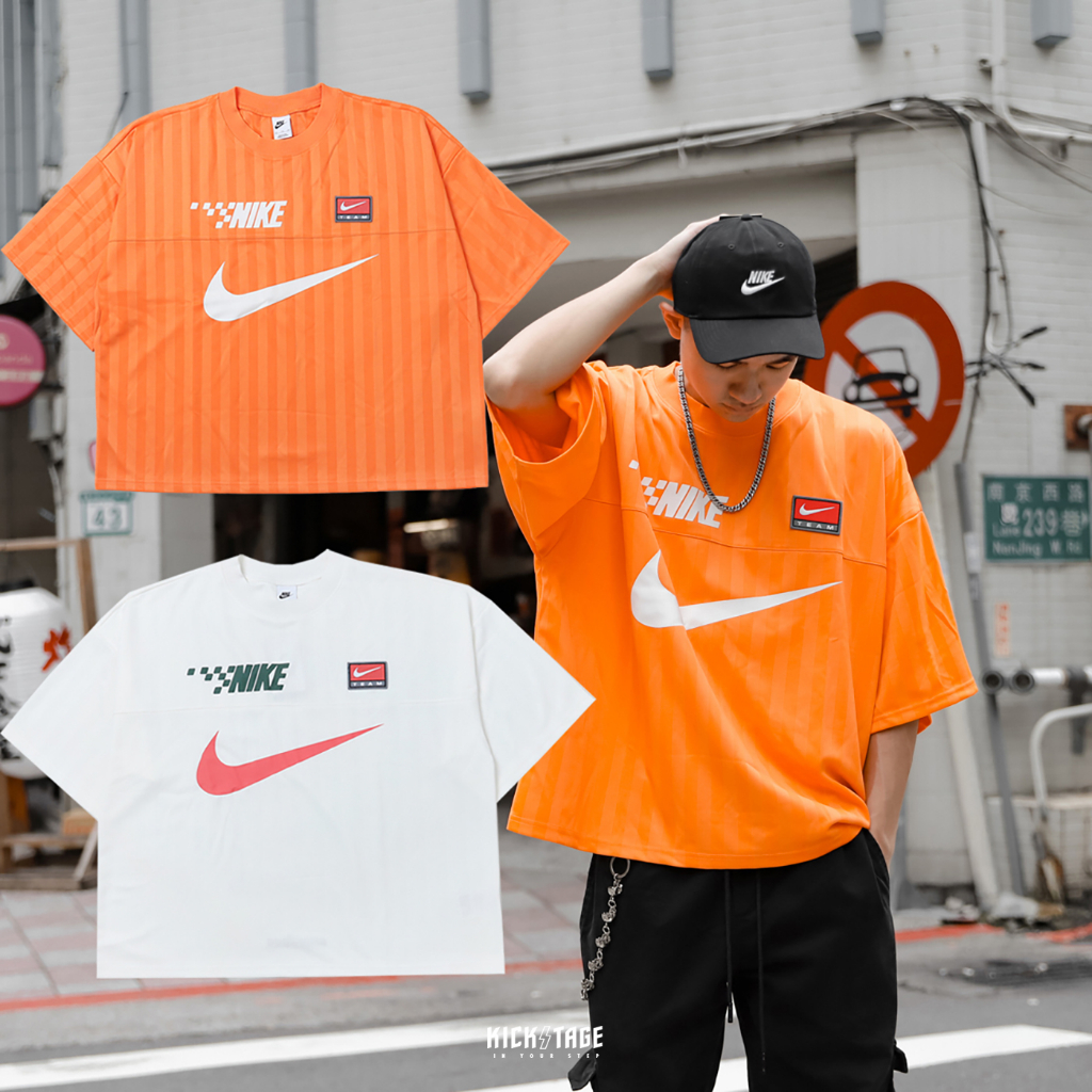 NIKE NSW TREND SS TOP 米白色 橘色 賽車 車縫飾片 發泡印花 短袖 短T 男女款【FB7255】