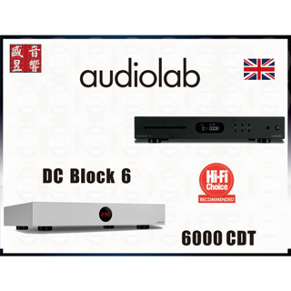 Audiolab 6000CDT 英國CD轉盤 + DC Block 6 電源濾波器『三年保固』公司貨