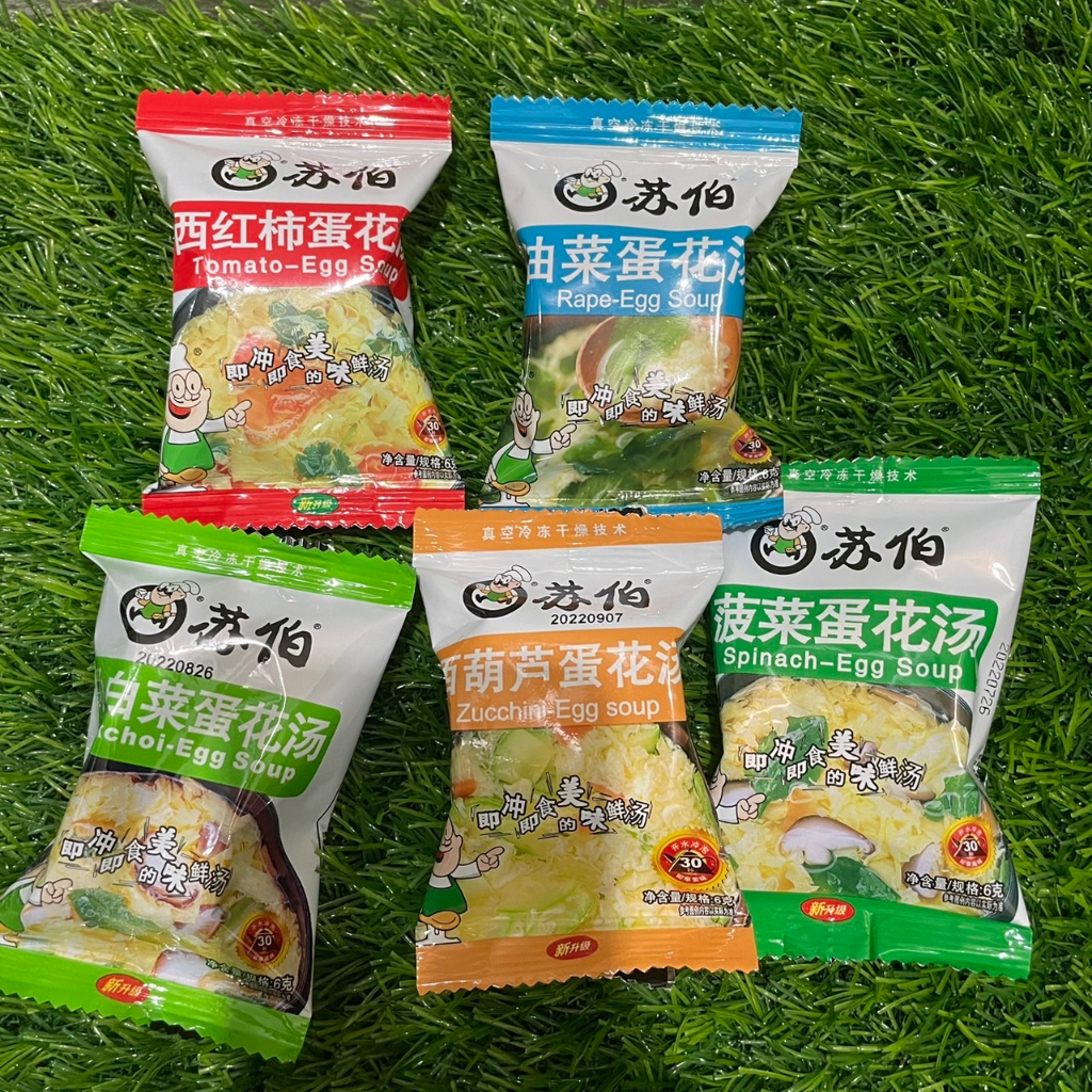 蛋媽❣️(沖泡)蘇伯蛋花湯6g 菠菜/小白菜/油菜/西葫蘆/西紅柿