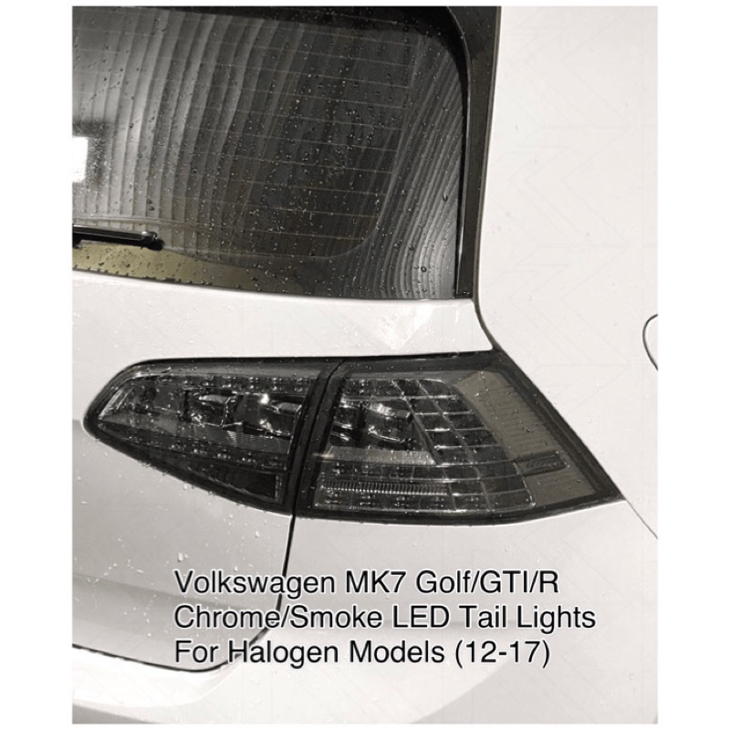 (HB虹惠）GOLF 7/MK7（12-19）改裝型LED尾燈/請先洽詢/GTI/R/TDI