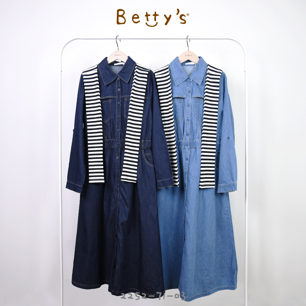 betty’s貝蒂思(25)兩件式條紋披肩牛仔襯衫長洋裝(深藍)