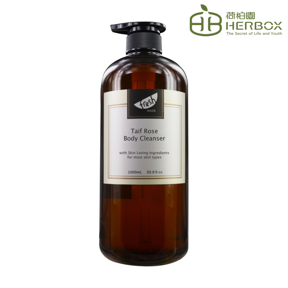 荷柏園Herbox 阿拉伯薔薇沐浴精 1000ml