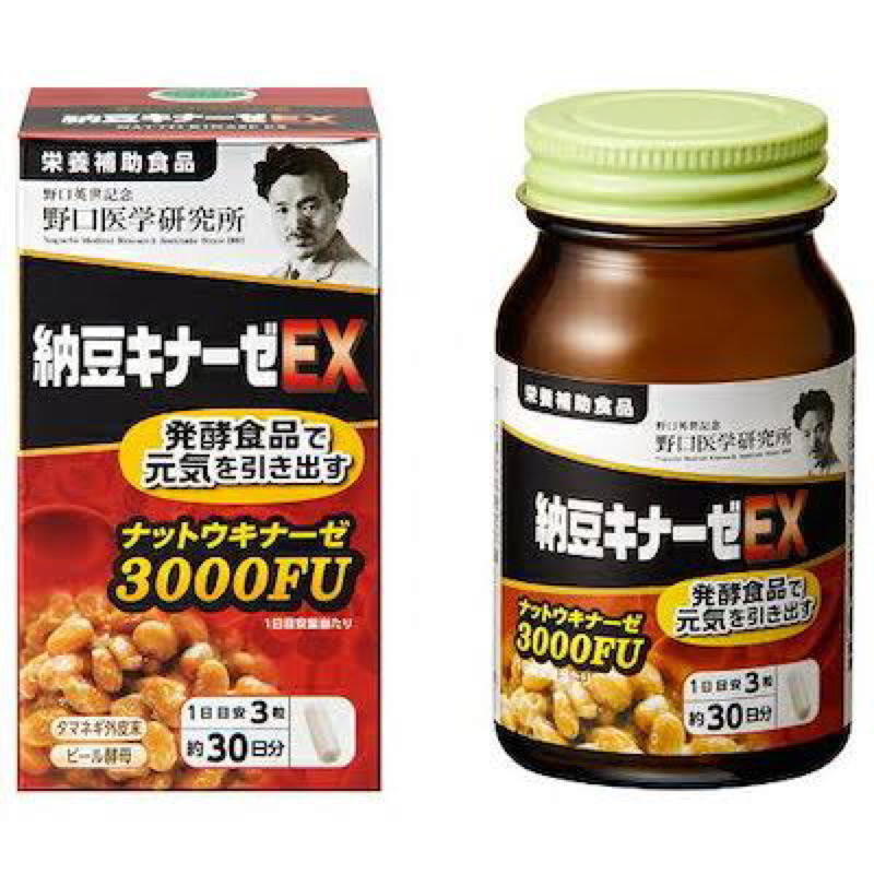 【日本直送】野口醫學研究所 納豆激酶EX 90粒30天份