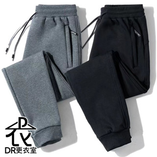 DR更衣室-當天出貨 縮口褲 韓版大尺碼5XL 休閒束口運動長褲 男生褲子 刷毛褲 NL651320長褲組合