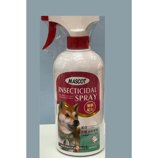 新包裝出貨~MASCOT 美克 驅蚤 犬用 噴劑 500ml 加強配方