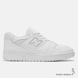 New Balance 550 男鞋 女鞋 休閒鞋 皮革 白【運動世界】BB550WWW-D