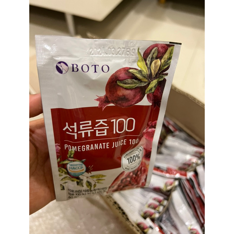 韓國 BOTO 紅石榴汁 80ml