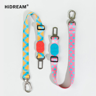 【HiDREAM】繽紛系列-寵物車載安全帶 // 寵物安全帶 寵物外出 汽車安全帶 車用 安全扣 外出