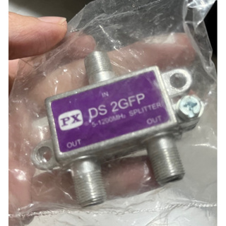 PX大通 DS-2GFP 2路分配器 分配器 第四台用 數位電視