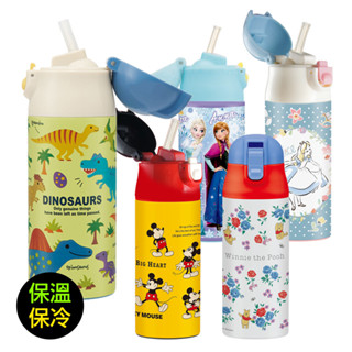 Skater 保溫軟吸管水壺(360ml) 加贈水壺袋