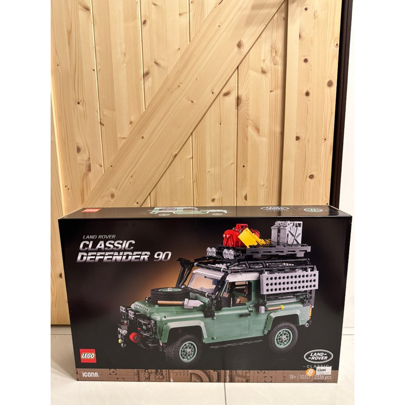 LEGO 樂高 10317 Land Rover Classic Defender 90 全新未拆 售8800