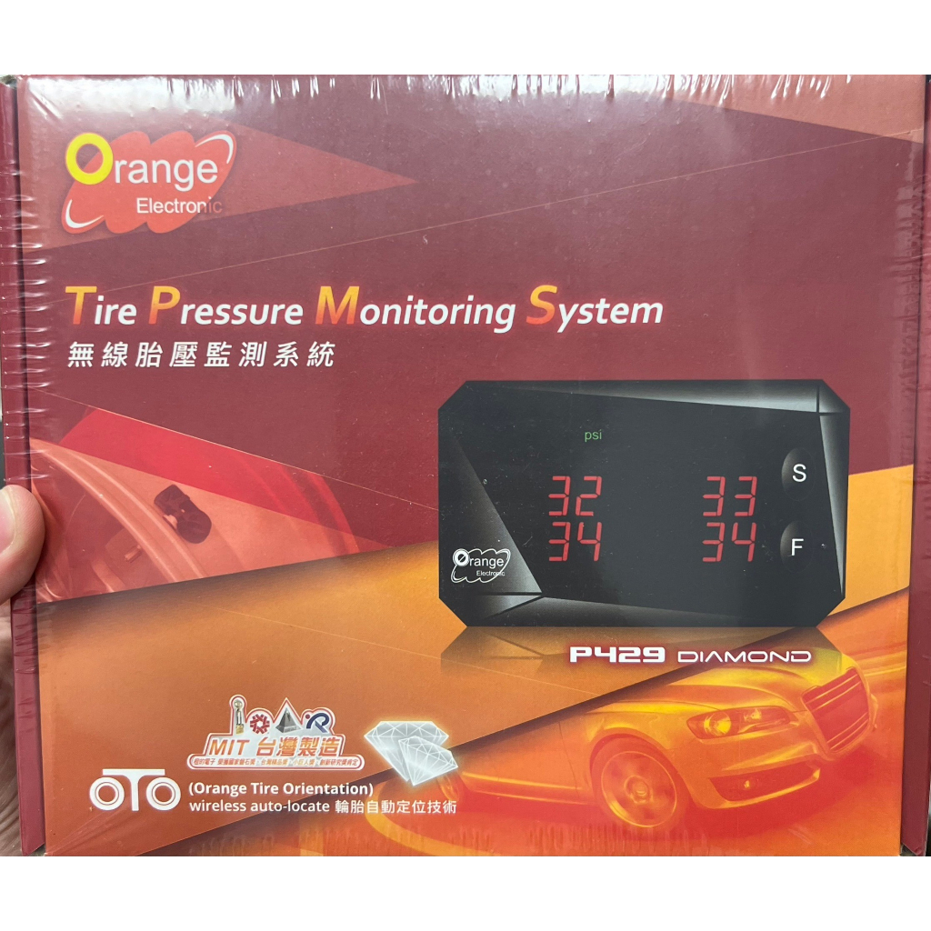 Orange 橙的電子 P429 鑽石機 無線胎壓監測器 TPMS 胎內式 OTO