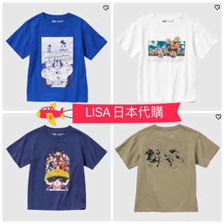 童裝 正版台灣現貨 七龍珠 UNIQLO 衣服 親子裝 dragonball