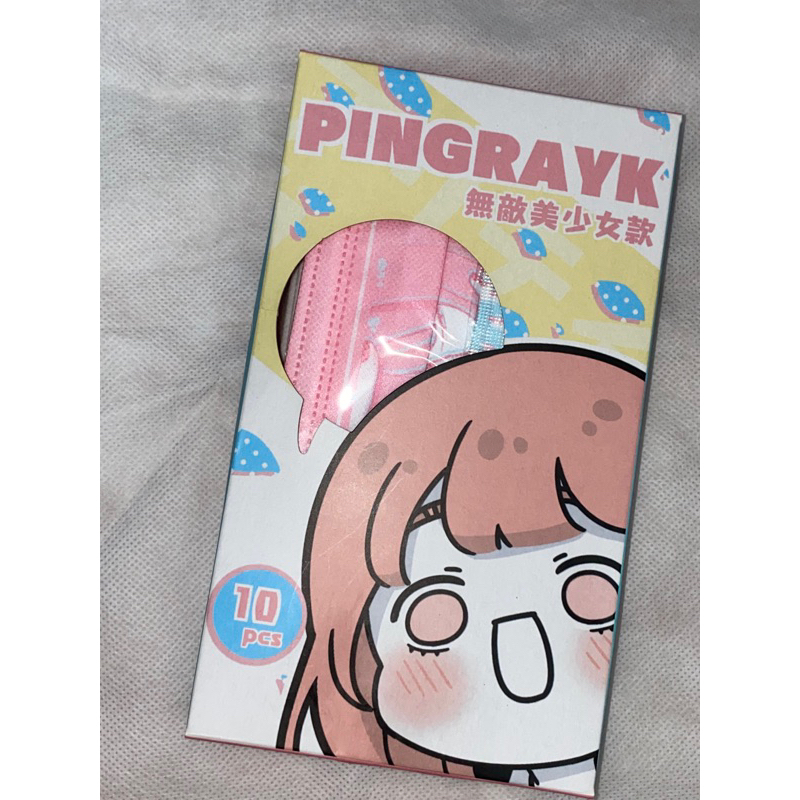 知名插畫家RJ無敵美少女款口罩PINGRAYK