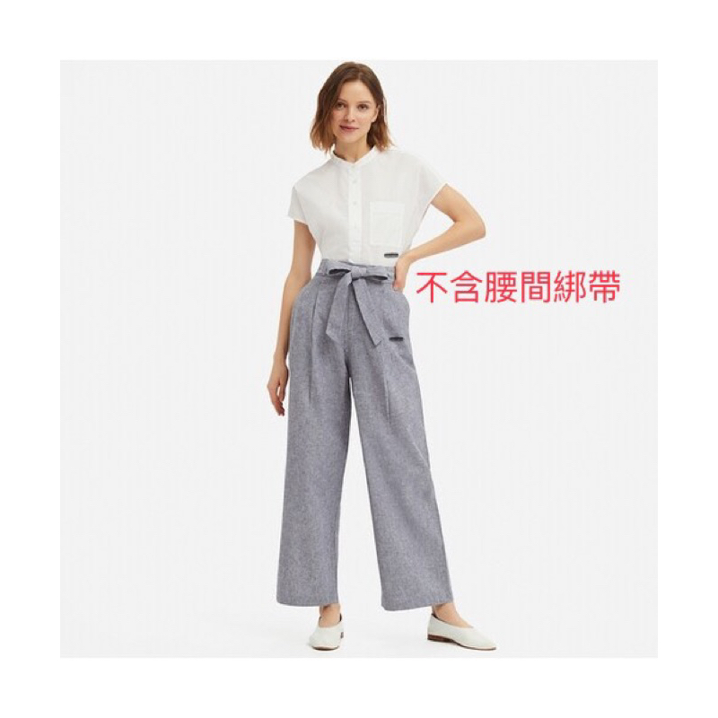 [UNIQLO] 亞麻棉質 灰藍色 寬版長褲/寬褲 M號