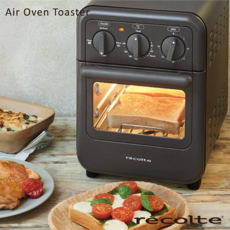 recolte 麗克特 Air Oven Toaster 氣炸烤箱(RFT-1 磨砂灰限定版)