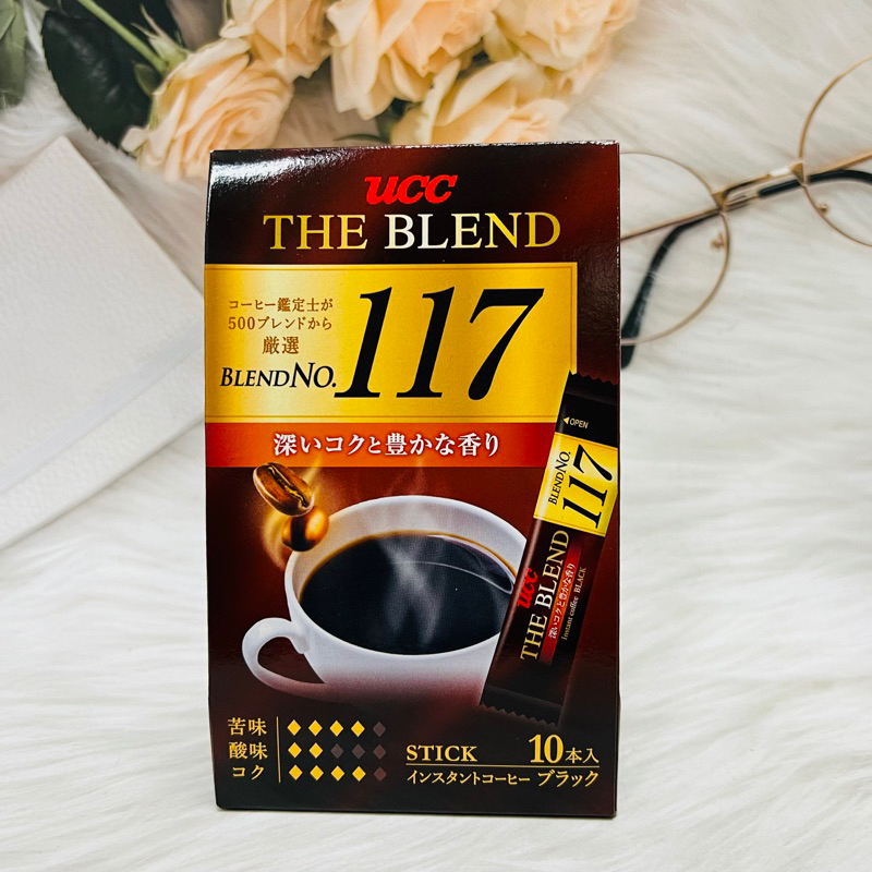 日本 UCC上島咖啡 THE BLEND 117/114 即溶咖啡 隨身包咖啡 咖啡罐 多款供選