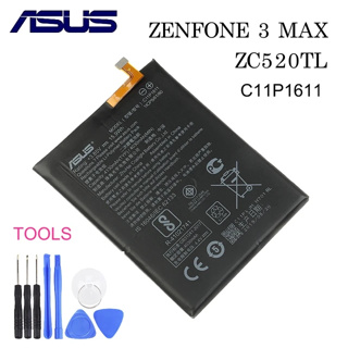 ASUS ZenFone3 Max ZC520TL X008D Max Plus M1 ZB570TL電池 X018D