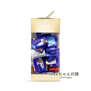 Lindt瑞士蓮 綜合巧克力薄片禮盒 76片500g / 38片250g【TRee醬-食品區】