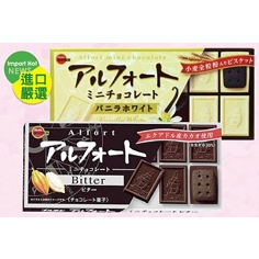 北日本Bourbon 迷你帆船餅乾 -50%黑巧克力/香草/香醇巧克力/抹茶可可/焦糖巧克力餅乾