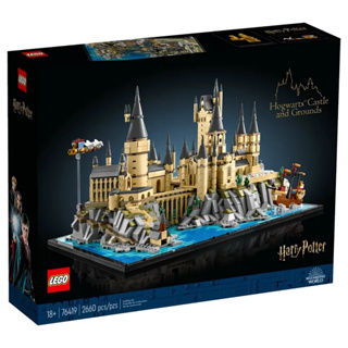 樂高LEGO 76419 Harry Potter系列 霍格華茲™ 城堡展示模型 76419