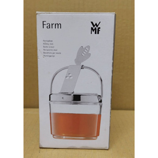 D-WMF蜂蜜罐(全新商品)
