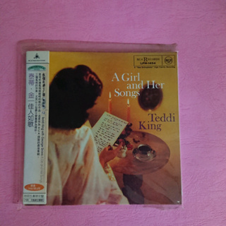 TEDDI KING A GIRL AND HER SONGS 日本版 Mini LP CD 爵士人聲 S4