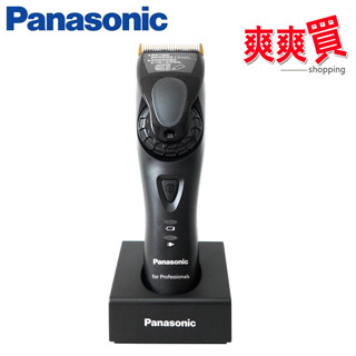 (台灣公司貨)Panasonic國際牌充電式電動理髮器 ER-GP80