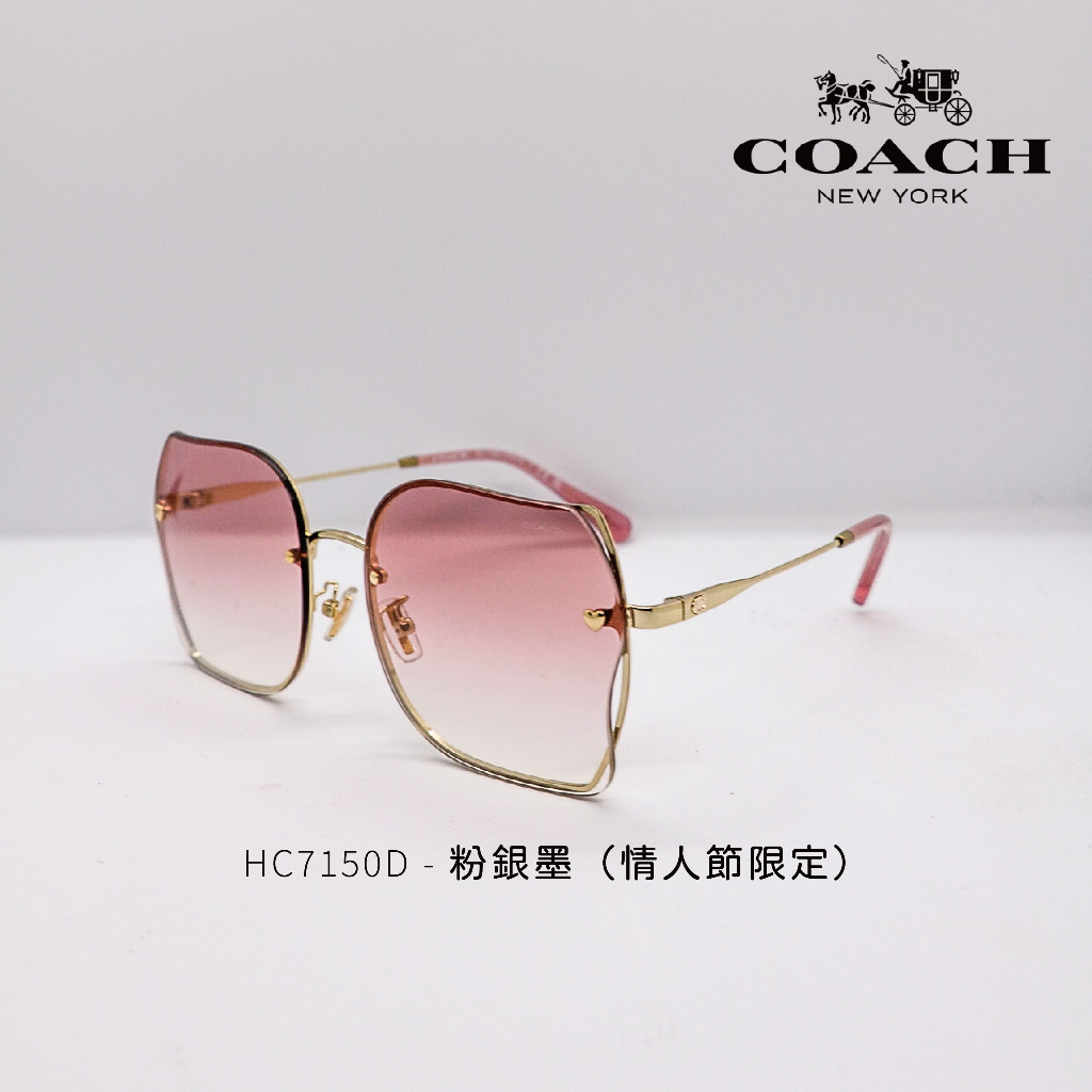 COACH HC7150D-94298D 時尚花瓣框太陽眼鏡 粉銀墨 墨鏡 【左右逢源眼鏡】