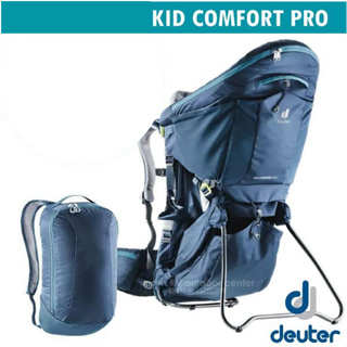 【德國 Deuter】Kid Comfort Pro 12+10L 超輕網架式減震透氣嬰兒背架背包/3620321 深藍