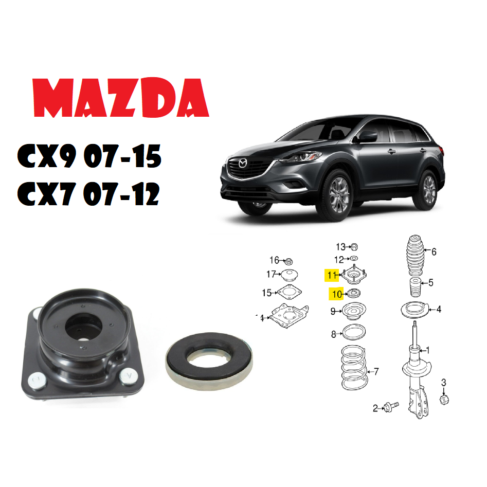 MAZDA CX7 07-12 CX9 07-15 前避震器上座&amp;軸承（左右一對）-加強版