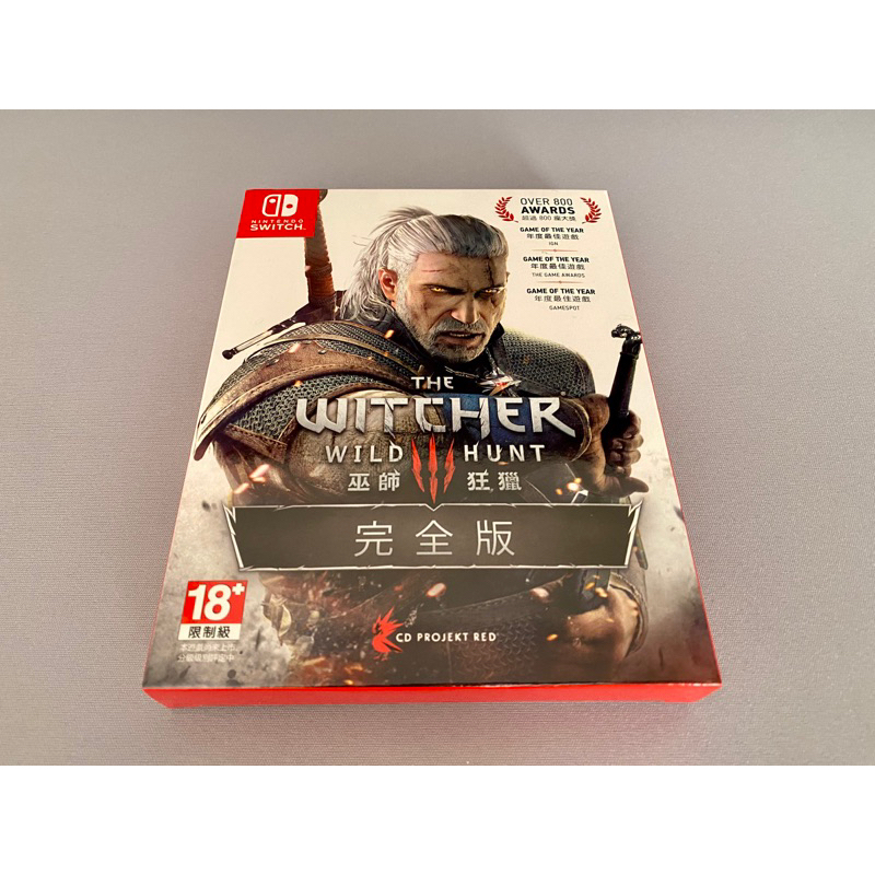 NS Nintendo Switch 巫師3:狂獵 完全版The Witcher 3:Wild Hunt  二手